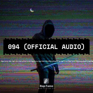 094 (Official Audio)