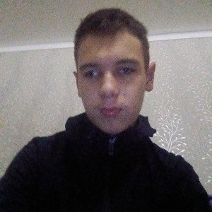Универ (Фристайл)