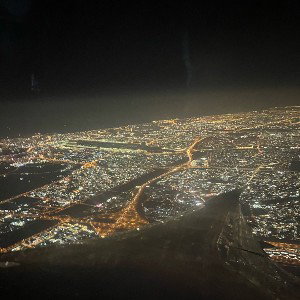 نديت عليك