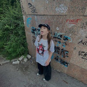 Молодая легенда 