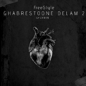 Ghabrestoone Delam 2 ( Freestyle )