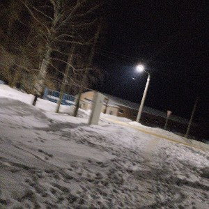 спи брат