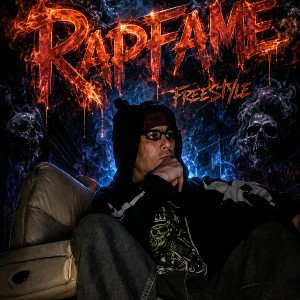 Freestyle 