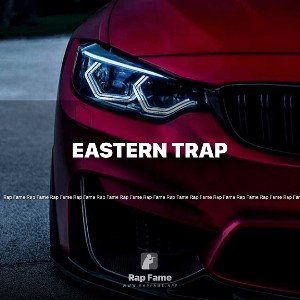 Eastern Trap 