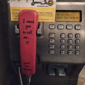 I Need You to Call Me ᥫ᭡ ( with Cande)