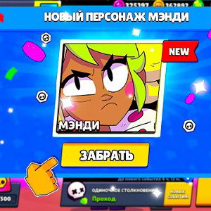 Жизнь трудна