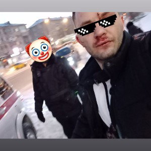 фристайл