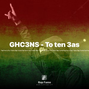GHC3NS - To ten 3as