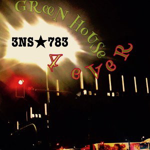 3NS- MASZ CZEGO CHCIALES(diss)