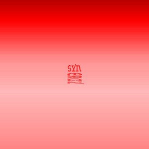 Exp#3