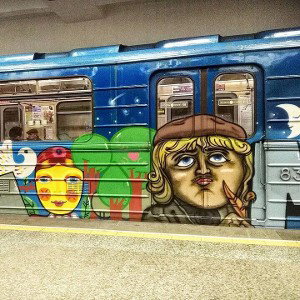 Крик молодости в молчании легенды