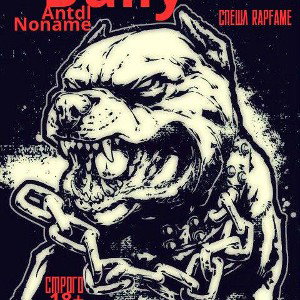 BUllY - & ANTDL