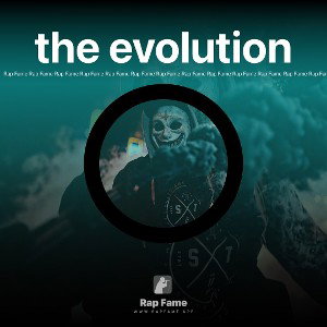 the evolution 