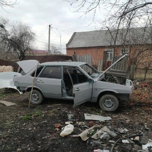 $EXBOY Я СЕГОДНЯ