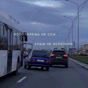 COLDLONER 