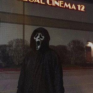 COLDLONER - СКОЛЬЖЕНИЯ ПО БИТУ
