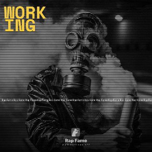 working