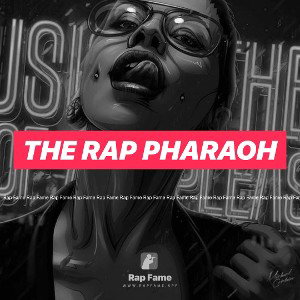 the rap pharaoh