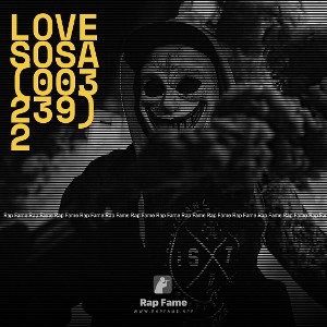 Love sosa (003239) 2