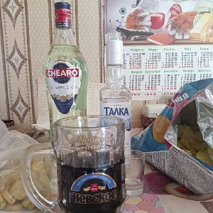 передоз 