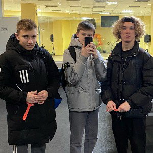 Гном 