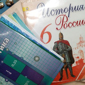 Тупая школа 