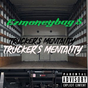Track 1. Toilet Paper 🧻 
