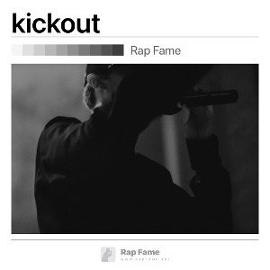 kickout 