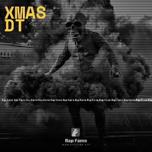 xmasdt