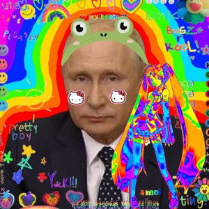 Путин топ