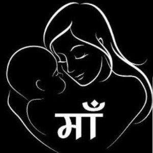 maa❤