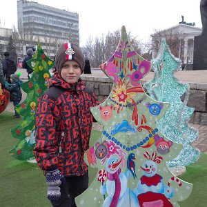 Чиилллл