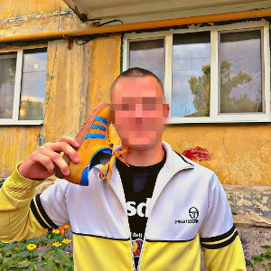 Цепь неудач