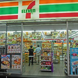 711 worker song