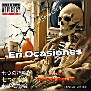 √ En Ocasiones 🫥 