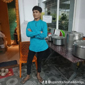 Upendra Jung Deuba