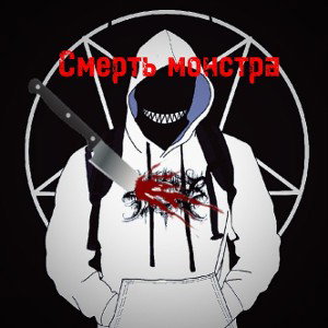 Минимум слов 