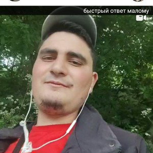 Дисс на новую школу