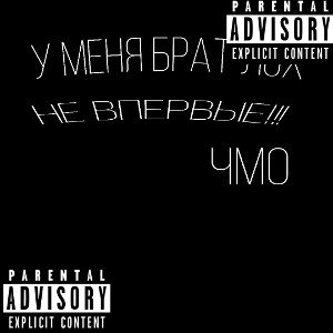 НЕ ВПЕРВЫЕ!!! "zray"