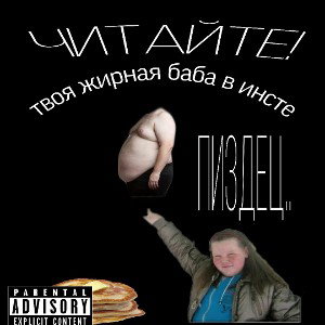 ЧИТАЙТЕ!!! "zray"