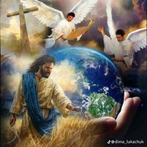 Dream On