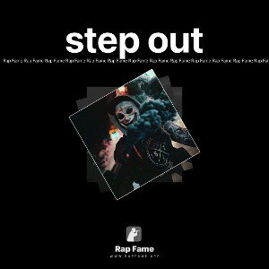 step out