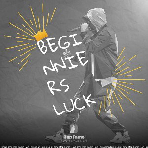 beginniers luck