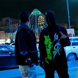 LIL_$OSA X BRIXTON (OFFICIAL AUDIO)