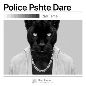 Police Pshte Dare
