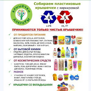 колбаса