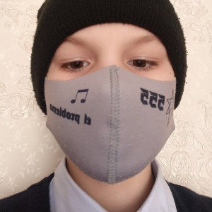 опасность