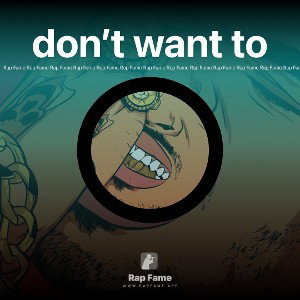 don’t want to🤣