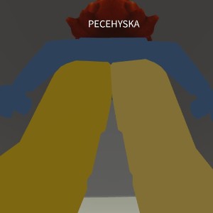 О конфетка