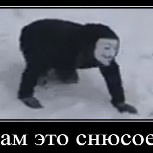 BATTLE ME умерло 